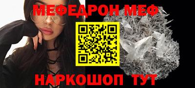прущие грибы Новодвинск