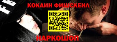 ECSTASY Новозыбков