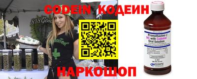 ECSTASY Новозыбков