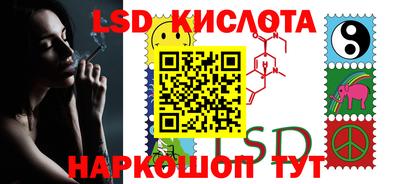 ECSTASY Новозыбков