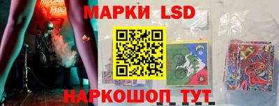 прущие грибы Новодвинск