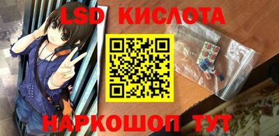 ECSTASY Новозыбков