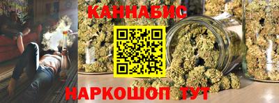 ECSTASY Новозыбков