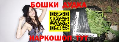 соль ск Новокубанск