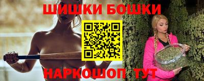 ECSTASY Новозыбков