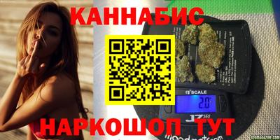 ECSTASY Новозыбков