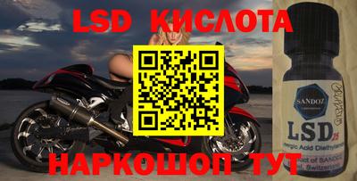 гашик Кохма