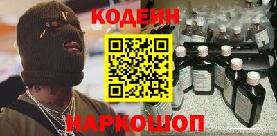 прущие грибы Новодвинск
