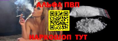прущие грибы Новодвинск