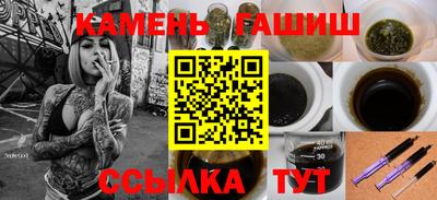 ECSTASY Новозыбков