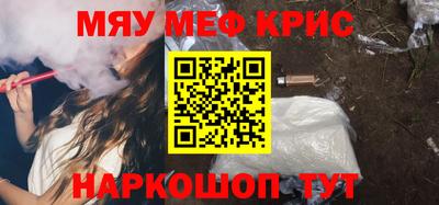 ECSTASY Новозыбков