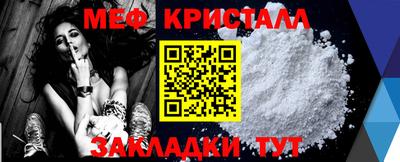 прущие грибы Новодвинск