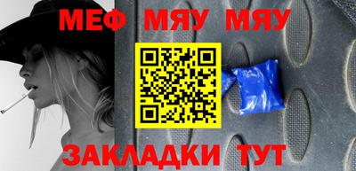 прущие грибы Новодвинск