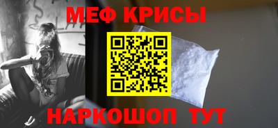 ECSTASY Новозыбков